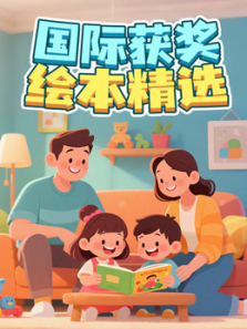���ʻ񽱻汾��ѡ