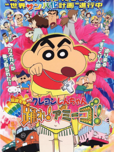 ����С�¾糡��14���绽�����������