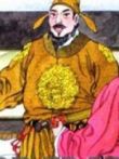 中华上下五千年动漫海报