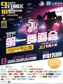 �人����-JUլ���µ�һ�����