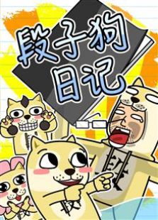 ���ӹ��ռ�