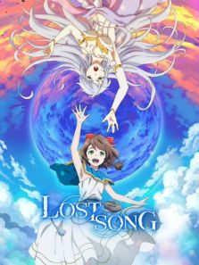 Lost Song