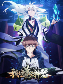 �ҵ���������