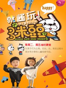 ���׶���