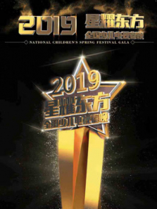 ��ҫ���� ȫ���ٶ�����