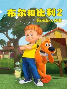 �����ͱ��� ��2��