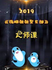 ನֲನʦζȫ