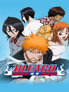 BLEACH境·界动漫海报