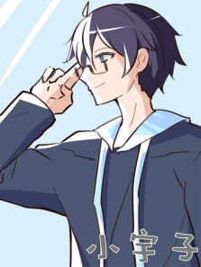 С���ӵ�У԰ʱ��