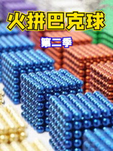 ��ƴ�Ϳ��� ��2��