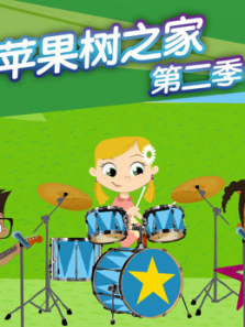 ƻ����֮�� ��2��