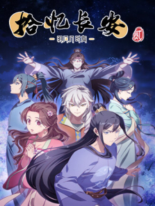 ʰ�䳤�������¼�ʱ�� ��2��