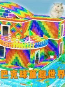 ͿͯȤ綯ȫ
