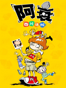 ��˥ �Ĵ����԰�