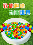 软体趣味动画世界动漫海报