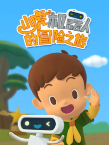 С��������˵�ð��֮��