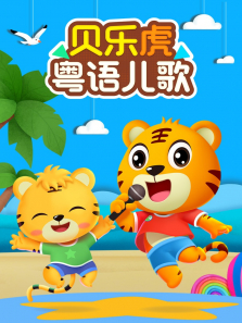 ���ֻ��������