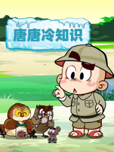 ������֪ʶ