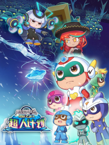 ���ĳ�������֮�¸�֮��2���˼ƻ�