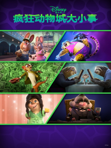 �����Ǵ�С�£���ͨ���棩