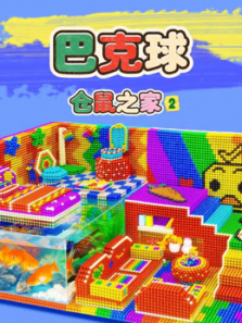 �Ϳ������֮�� ��2��