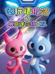 鱨վ֮չعӶȫ