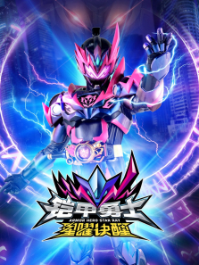 ������ʿ���׾���