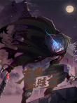 末世盗贼行 第1季动漫海报