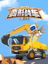 �������̳�֮����ս����3��