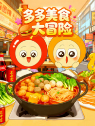 �����ʳ��ð��