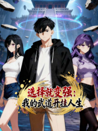 ѡ��ͱ�ǿ�ҵ��������������̬����