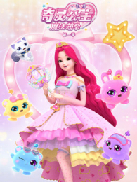 ���鹫��֮ħ���ȶ��1��