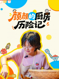 ���յĳ������ռ�