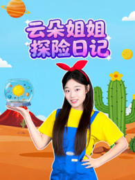 �ƶ���̽���ռ�