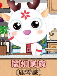 ������ʳ����¹���R