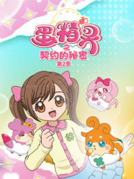 ������֮��Լ�����ܵ�2��