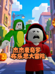 �ܽ������޲���˼��ð��