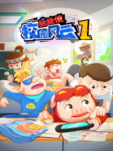 ������У԰����