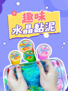 Ȥζˮ������1��