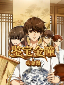 ������ͫ��̬����