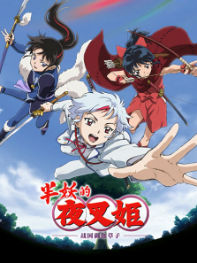 ������ҹ�漧��2��