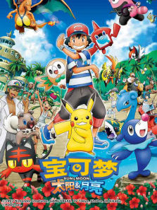 ������̫��&����