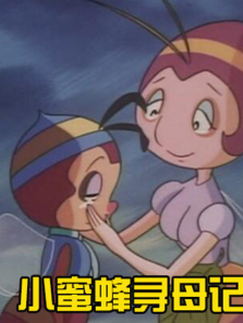 С�۷�Ѱĸ�ǵ�1��