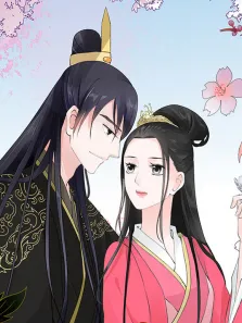 重生之慕甄 动态漫画 第1季动漫海报