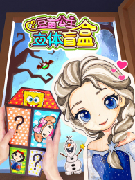 ���繫������ä��