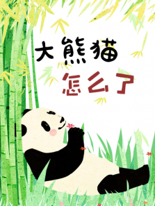 �漣�汾�ݴ���è��ô��