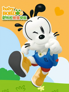 �Ͳ�������������23��