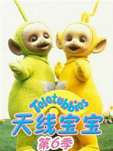 ���߱�����6�����İ�