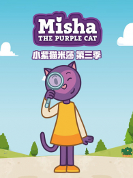 С��è��ɯ��3��