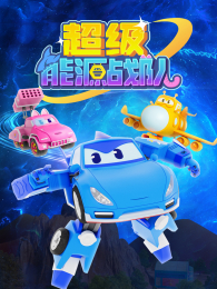 ������Դս��